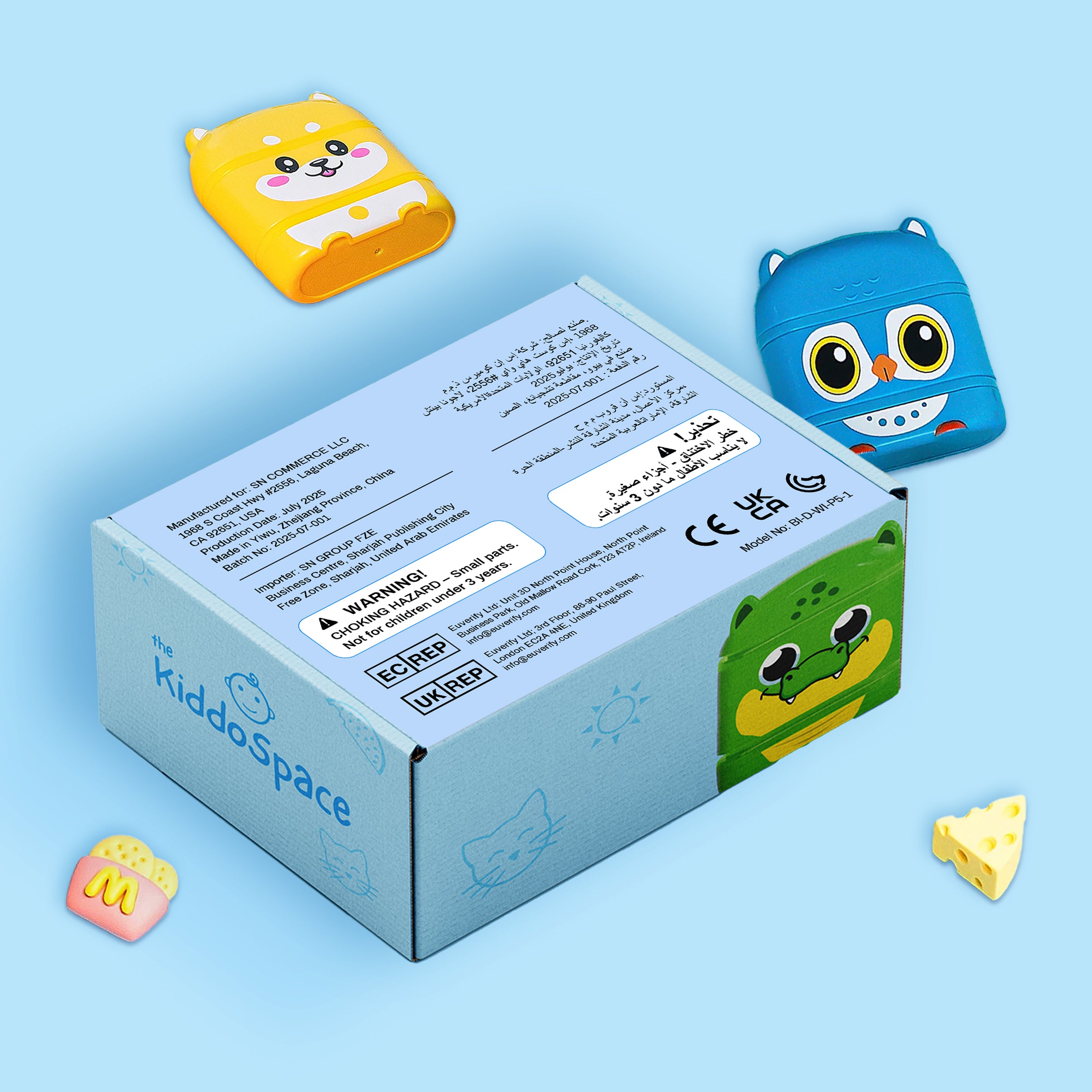 KiddoStamp - Customized Name Stamp